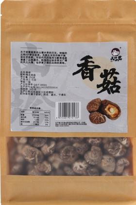 巴东鄂有好货天子岩干香菇250g