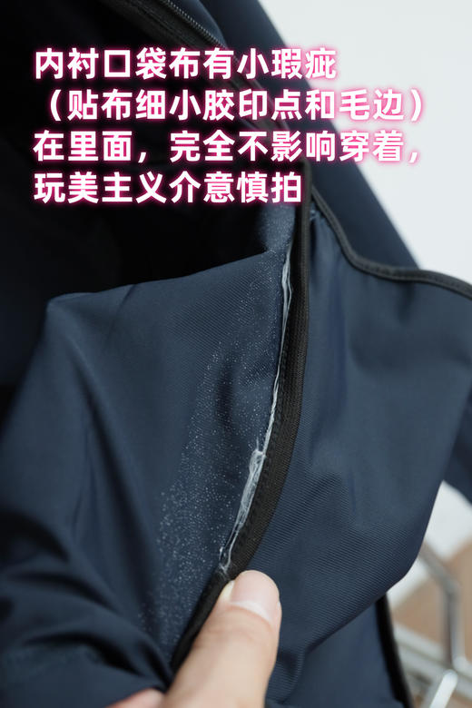 2H 春夏款UPF100追光连帽防晒衣 WT855 商品图4