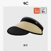 VVC硬核MAX系列 工学视野防晒帽（成人款） 商品缩略图1