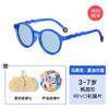 OLIVIO&CO 太阳眼镜【马赛克系列】3-7岁 商品缩略图3