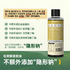 松茸鲜蒸豉油310g*2瓶 商品缩略图2