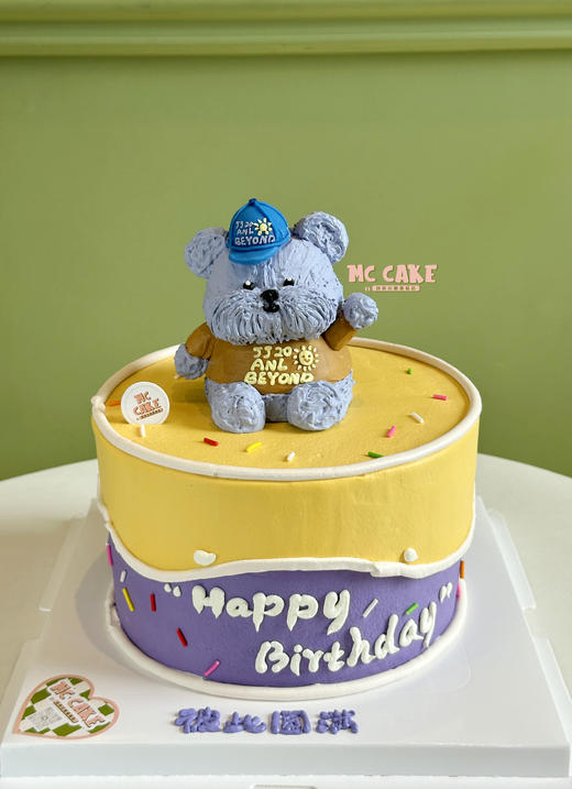 JJ 应援熊立体手绘蛋糕 商品图1