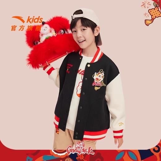 安踏儿童新年龙服 |男童针织运动上衣2025春季新款儿童棒球服外套352518710 商品图1