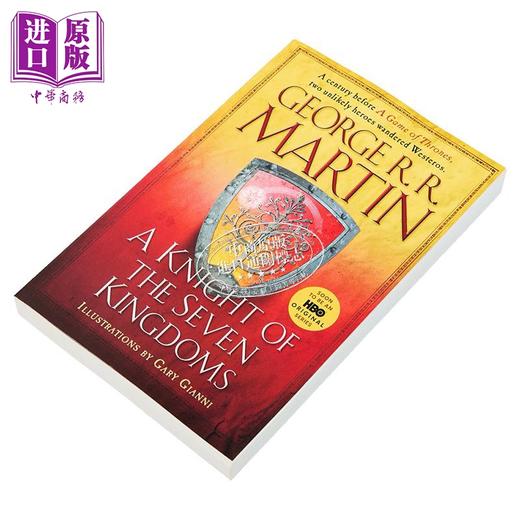 预售 【中商原版】七王国的骑士 英文原版 A Knight of the Seven Kingdoms George RR Martin 商品图1