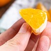 秭归伦晚脐橙-带箱10斤家庭装-（包邮） 【水果】-ZY 商品缩略图1