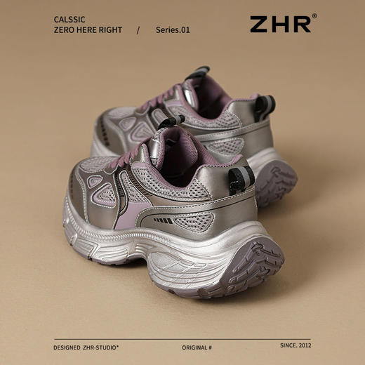 ZHR厚底增高老爹鞋女5cm春季新款透气网面运动鞋百搭轻便休闲鞋女 商品图7