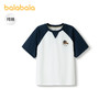 巴拉巴拉儿童短袖t恤2025款夏男童上衣舒适纯棉撞色 商品缩略图0