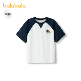 巴拉巴拉儿童短袖t恤2025款夏男童上衣舒适纯棉撞色