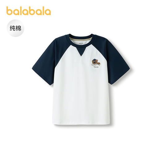 巴拉巴拉儿童短袖t恤2025款夏男童上衣舒适纯棉撞色 商品图0
