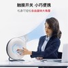Atem Desk 桌面净化器+鼻炎筛查套餐 商品缩略图2