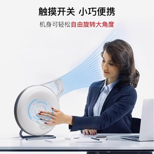 Atem Desk 桌面净化器+鼻炎筛查套餐 商品图2