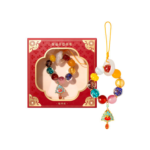 【故宫挂件】纳福手捻水晶琉璃玛瑙指捻手机挂饰文创伴手礼生日礼物 商品图9