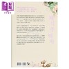 【中商原版】素食者 亚洲荣获国际曼布克奖作品 2024年诺贝尔文学奖得主韩江作品 港台原版 韩江 漫游者文化 商品缩略图2