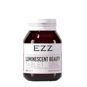 【保税仓】EZZ 白番谷片60片/盒