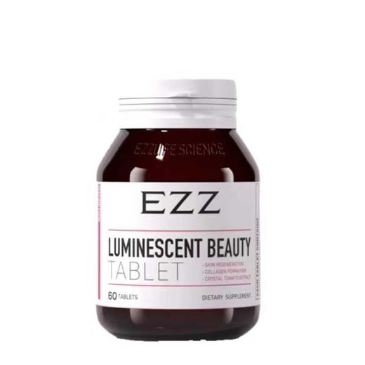 【保税仓】EZZ 白番谷片60片/盒 商品图0