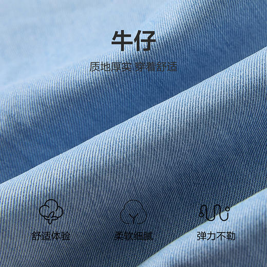 笛莎Deesha 童装女童裤子2025夏新款女童可爱小花装饰牛仔裤 商品图3