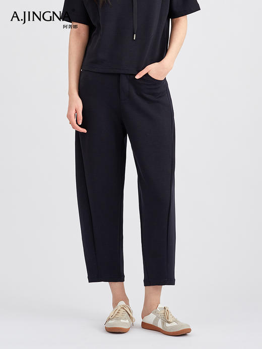 【懒人挚爱】阿菁娜软爆奶油肤醋酸空气层薄款萝卜九分裤F30C210056 商品图0