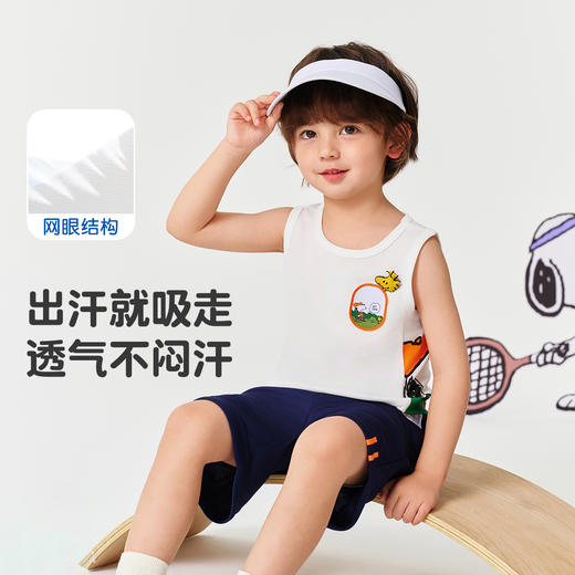 【速干网眼 两件套】【史努比】【90-130】男童夏季无袖背心套装背心短裤 商品图1