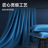 已下架【7A级抗菌】绘睡 60支贡缎抗菌套件 四件套 细腻柔软平滑好入睡 商品缩略图1