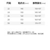 bduck小黄鸭家居鞋夏季儿童凉拖鞋洞洞鞋23-29 BY1515983 商品缩略图5
