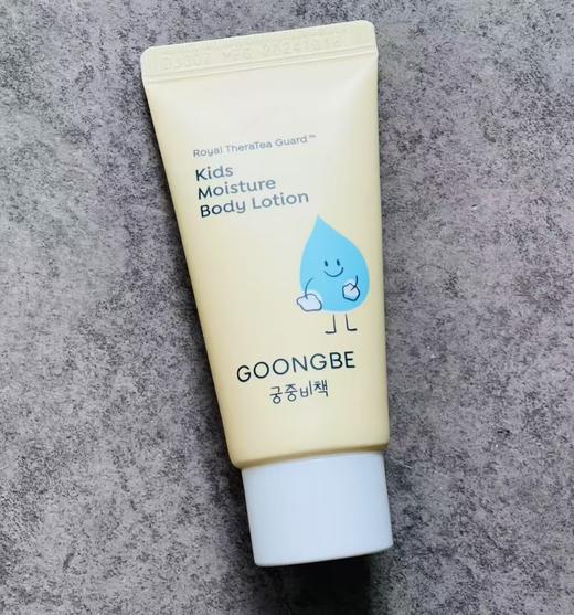 韩国宫中秘策儿童洗发水 /身体乳/沐浴露小样30ml 商品图3