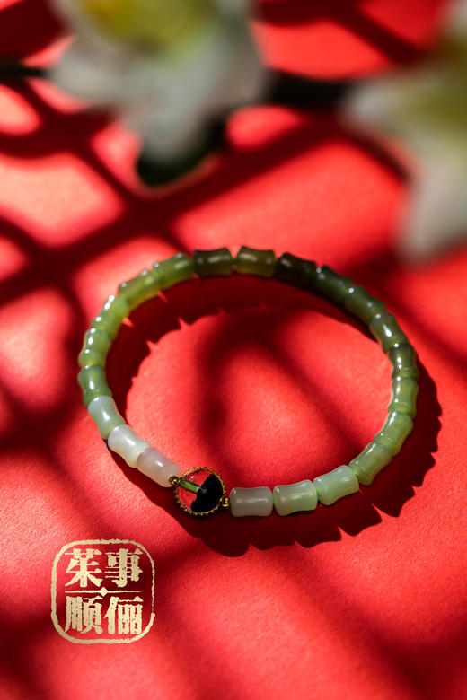 【茱事顺俪】18K黄金和田玉竹节手链 商品图4