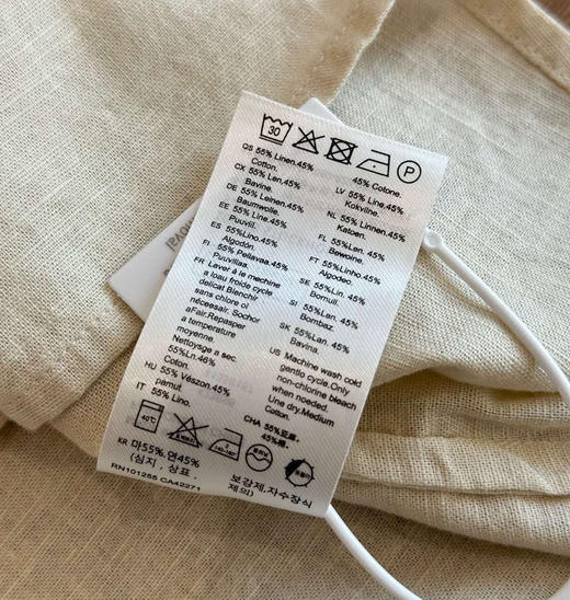 b@sh法式印花V领民族风棉亚麻混纺衬衫040803 商品图9