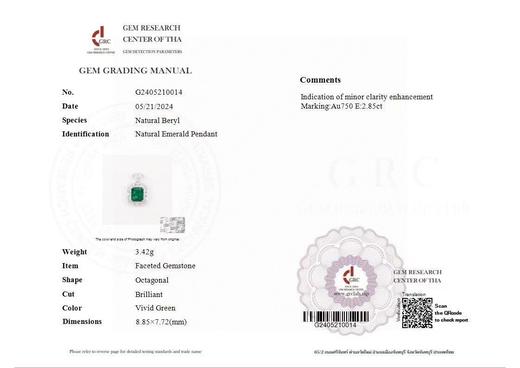 2.85ct刻面祖母绿吊坠 商品图4