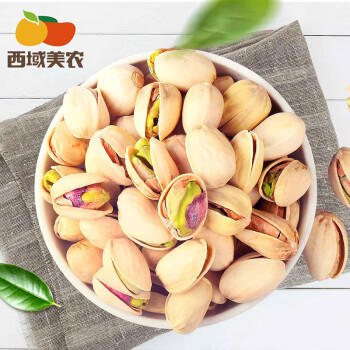 西域美农 大粒开心果250g 原色无漂白 0香精0油炸 每日坚果休闲零食 商品图6