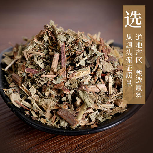 仙鹤草 康美中药饮片 独立小包装 商品图2