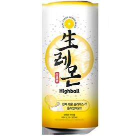 CU生青柠檬风味配制酒500ml/罐