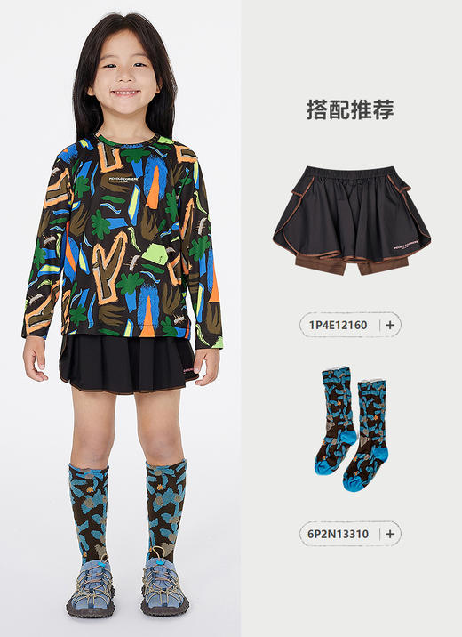 jnby  25年夏款  长袖T恤  1P4112180 商品图4