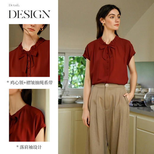 OLrain欧芮儿复古红色褶皱系带短袖衬衫女夏季2025年新款直筒上衣 商品图1