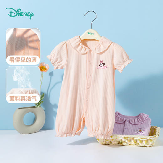 迪士尼夏季女童短袖前开连体衣ZD2EL001 商品图2