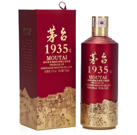 茅台1935一瓶500ml