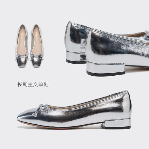 【精选牛皮】星期六方头蝴蝶结浅口单鞋SSD1111170 商品图10