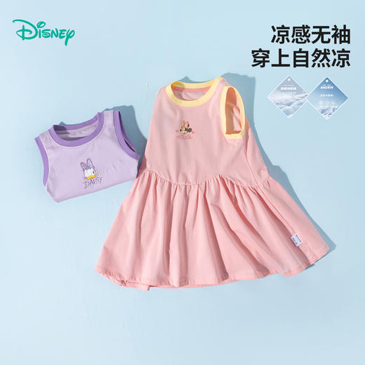 迪士尼背心连衣裙ZD2EQ007 商品图4