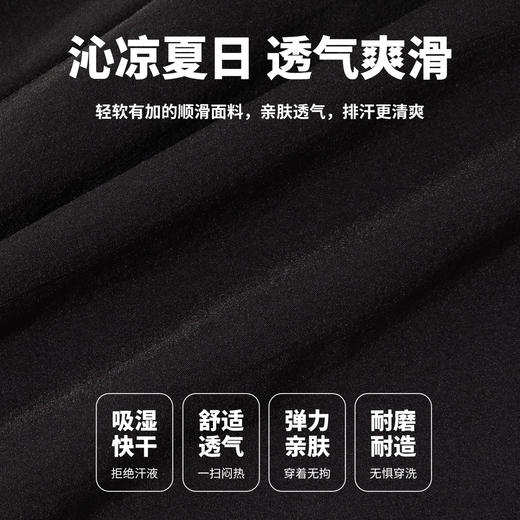 迪士尼2025夏新款男童冰感短裤卡通米奇印花休闲裤儿童运动跑步短裤ZD2EK018 商品图7