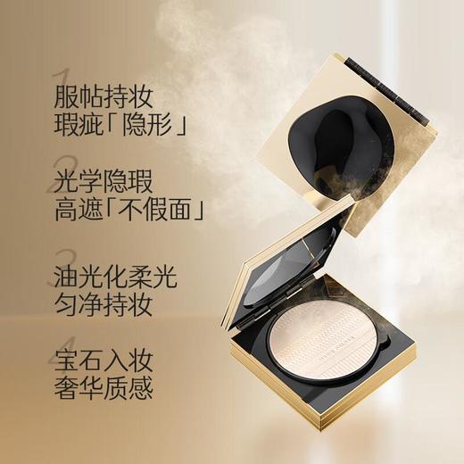 玛丽黛佳星蕴凝光高遮粉饼101羊脂玉/102亚麻籽 商品图5