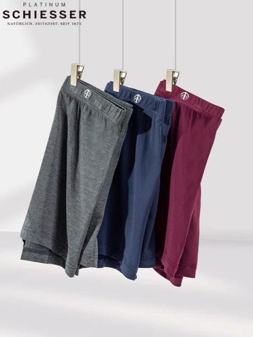 【超细莫代尔】SCHIESSER/德国舒雅铂雅男士莫代尔经典款平角裤（新老款交替发货）95/24140T/95/0140T 商品图1