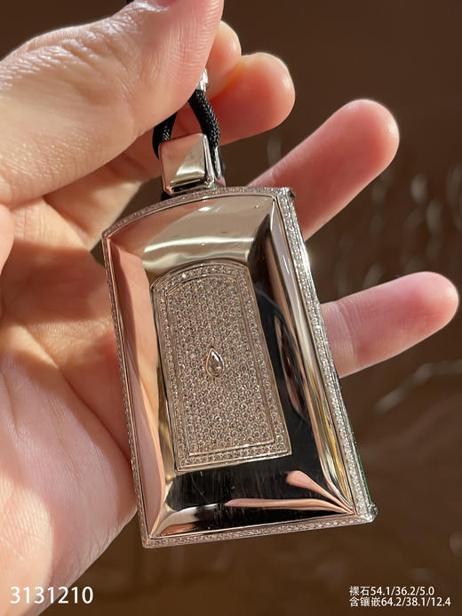 老坑帝王绿无事牌吊坠【3131210】具体价格微信咨询 商品图8