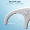 茶花 314003 细滑独立纸包牙线棒 50*4盒 商品缩略图3