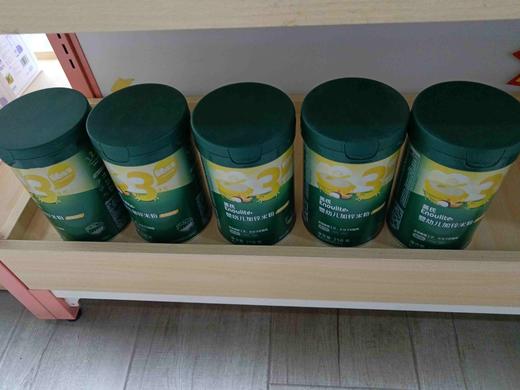 菠菜加铁加钙营养米粉 商品图0