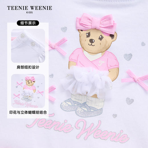 TeenieWeenie Kids小熊童装夏季女宝宝拼接网纱T恤连衣裙T0OM256448N 商品图7