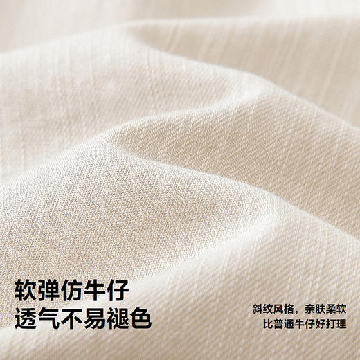 【仿牛仔】迷你巴拉八分裤男童儿童轻薄弹力柔软宽松锥形夏季 商品图3