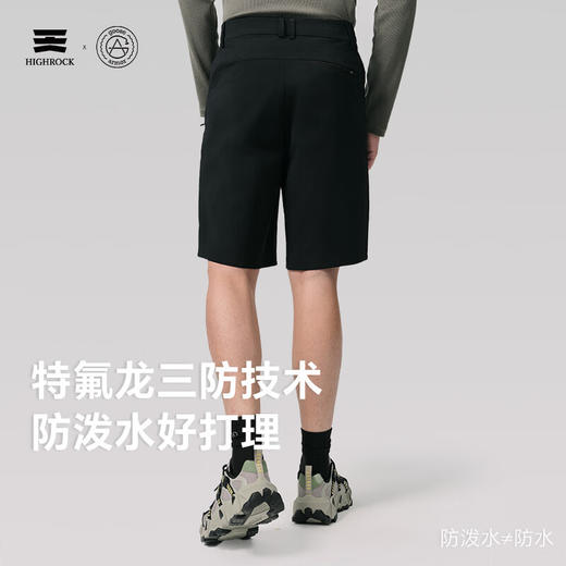 天石鹅铠甲户外男款软壳短裤徒步休闲松紧腰头5分裤耐磨弹力透气G334 商品图2