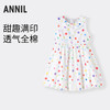 【实体店同款】女童无袖梭织连衣裙夏季新款安奈儿童装XG523683 商品缩略图0