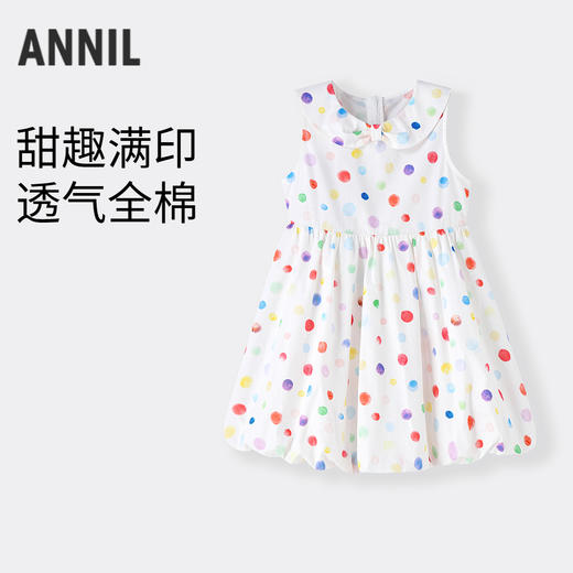【实体店同款】女童无袖梭织连衣裙夏季新款安奈儿童装XG523683 商品图0