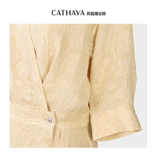 凯喜雅 100%桑蚕丝中袖连衣裙 商品图2