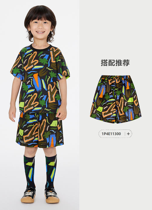 jnby  25年夏款  短袖T恤  1P4112370 商品图4